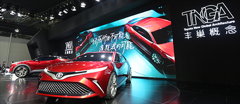 2017年丰田汽车公司地方展览会（深圳、成都站）