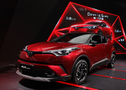 2018年丰田汽车公司地方展示会（深圳、成都站）