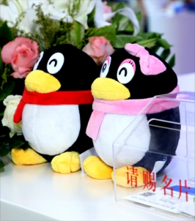 2018年腾讯中国国际软件博览会展位