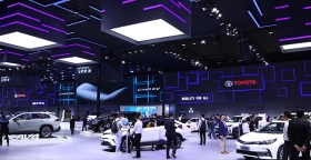 2018年丰田汽车公司地方展览会