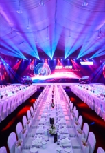 2018 奇瑞新春团拜会