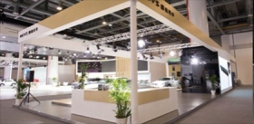 2018全球未来出行大会 – 国能汽车展位