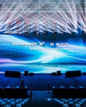 Fun 2X 智·联万物–奇瑞智能品牌发布会暨瑞虎8预售