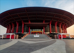 2018同仁堂健康经销商大会