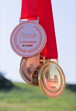 2019年搜狐集团运动会