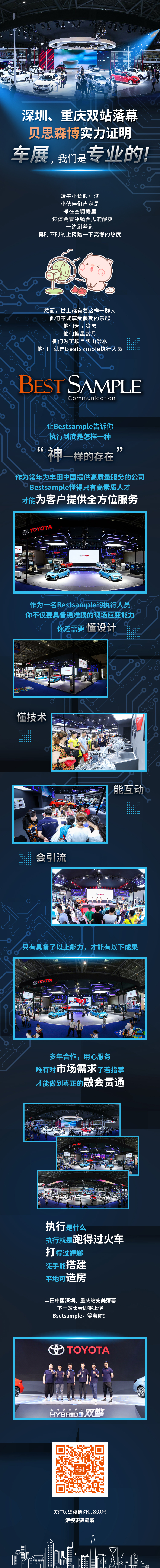 微信图片_20191031144355.jpg